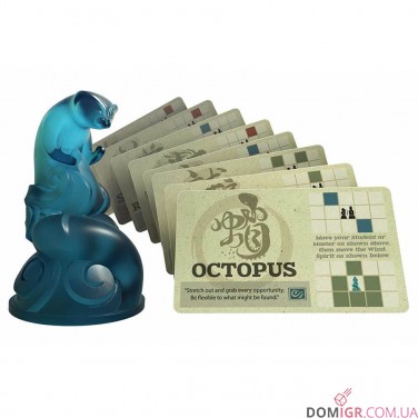 Onitama: Way of the Wind